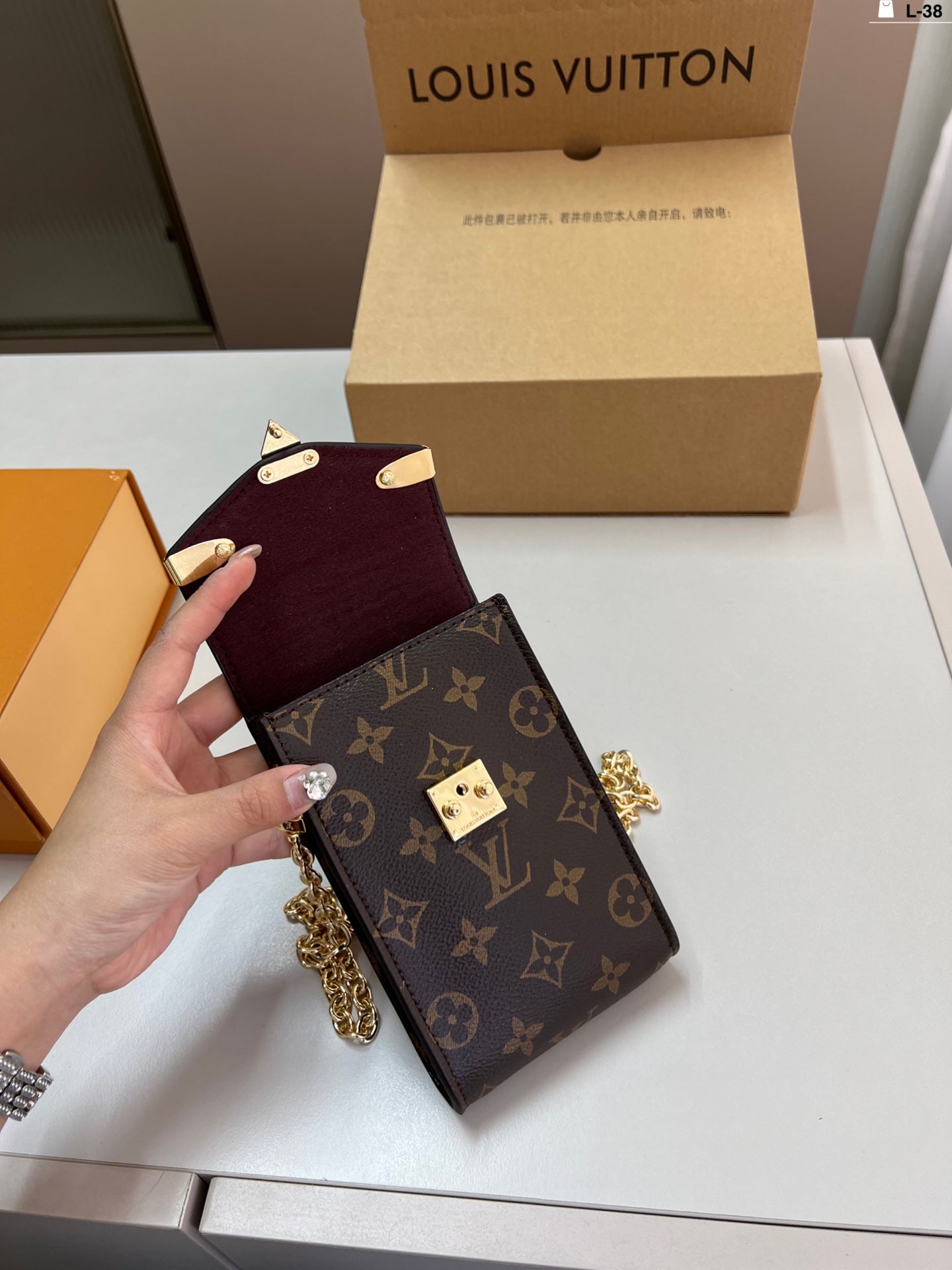 Mobile phone bag Super attractive