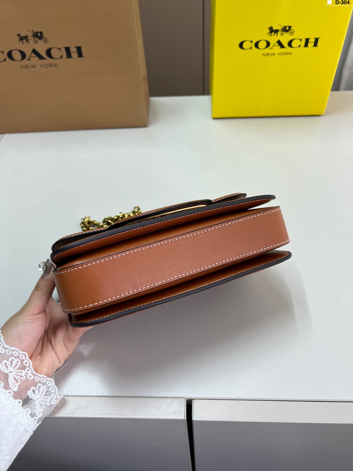 Vintage chain bag