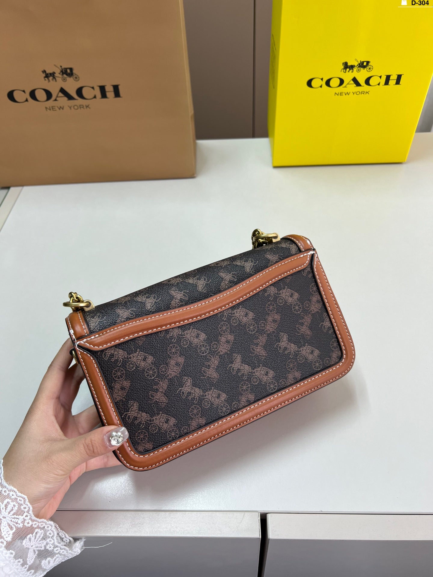 Vintage chain bag