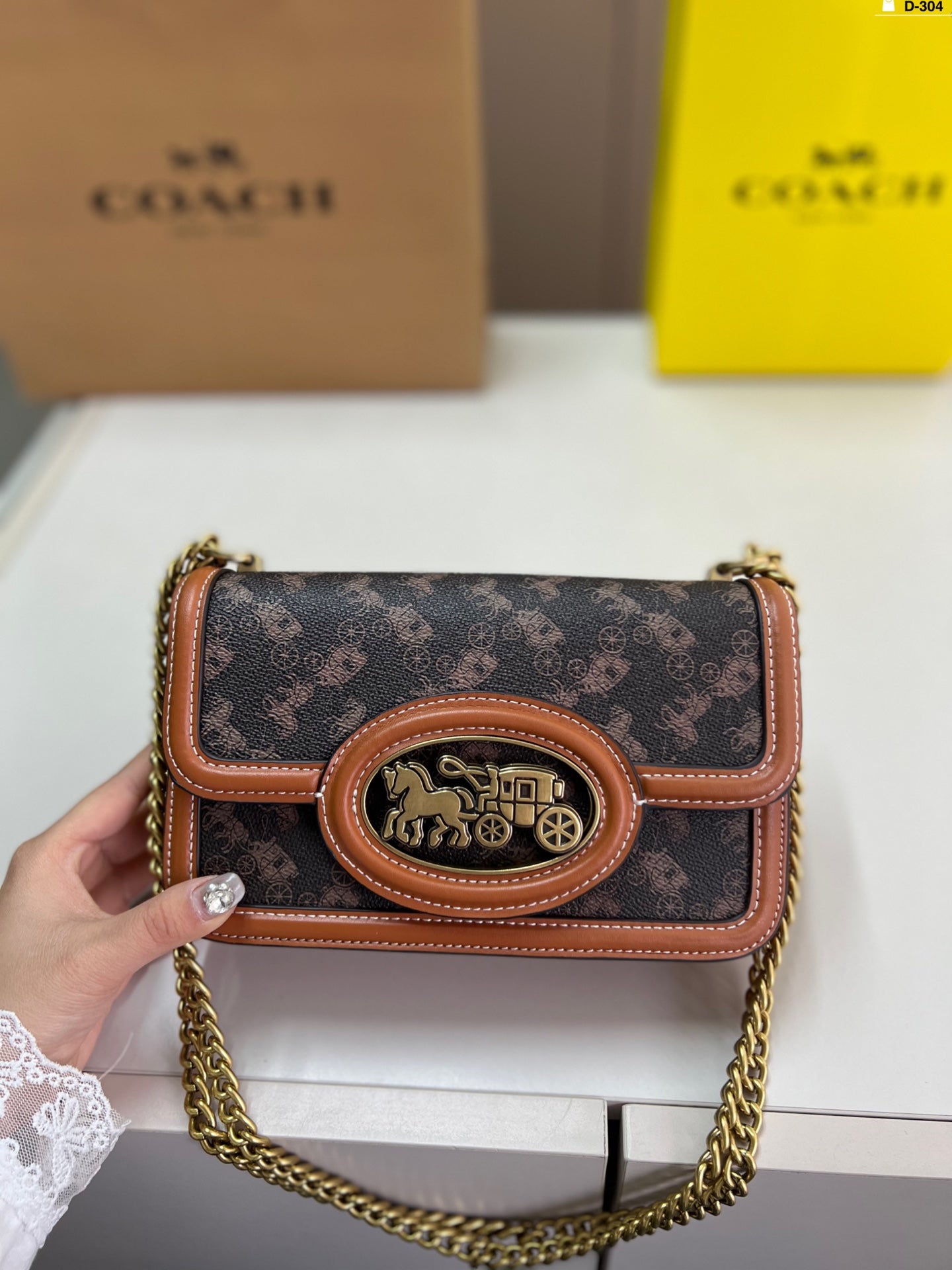 Vintage chain bag