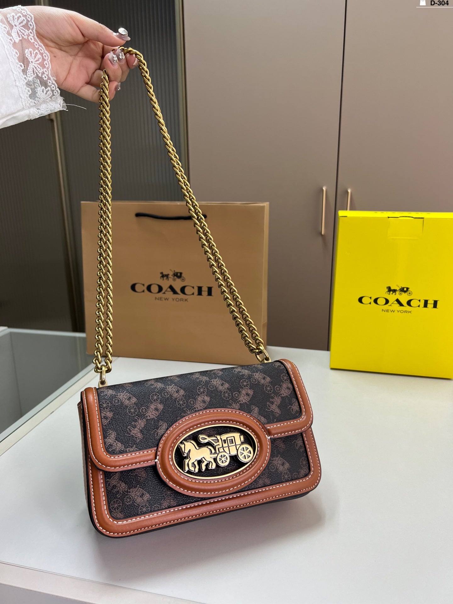 Vintage chain bag